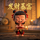 哈希属于哪个公司的产品
